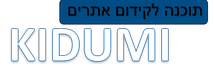 kidumi Ai